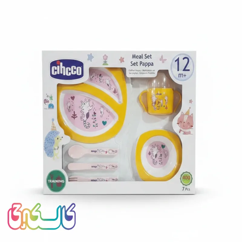 سرویس غذاخوری ملامین کامل چیکو شبنم کد400