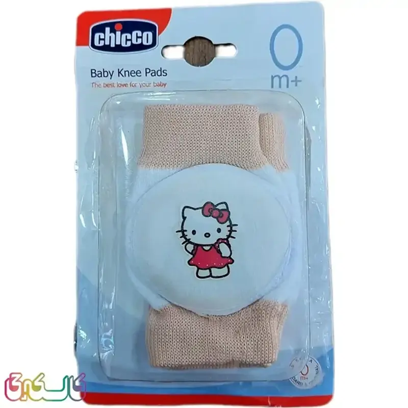 زانو بند و ضربه گیر کودک چیکو 2 عددی 3