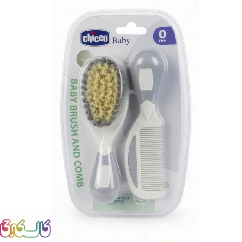ست شانه و برس چیکو اورجینال کد 501 3