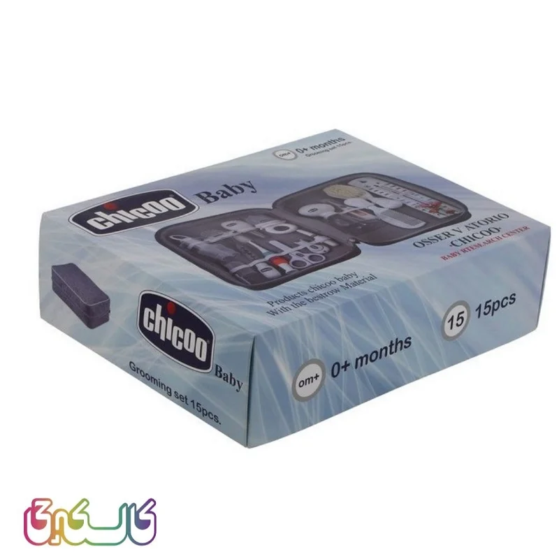 ست بهداشتی کودک چیکو مدل 156