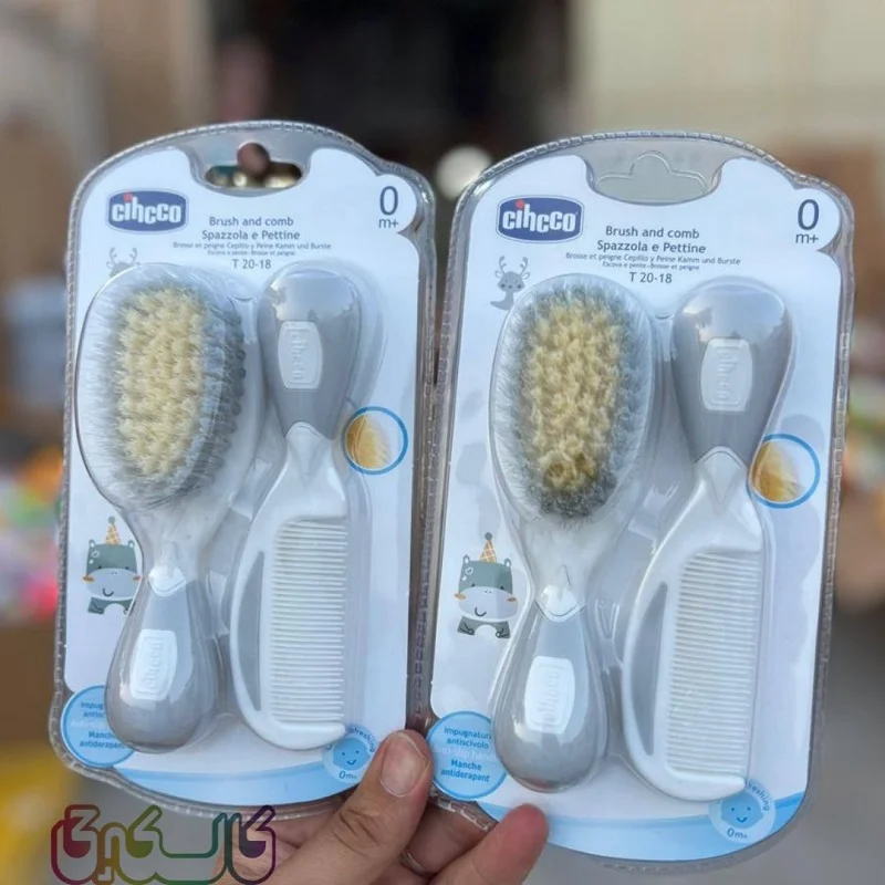 شانه چیکو 502 آبی