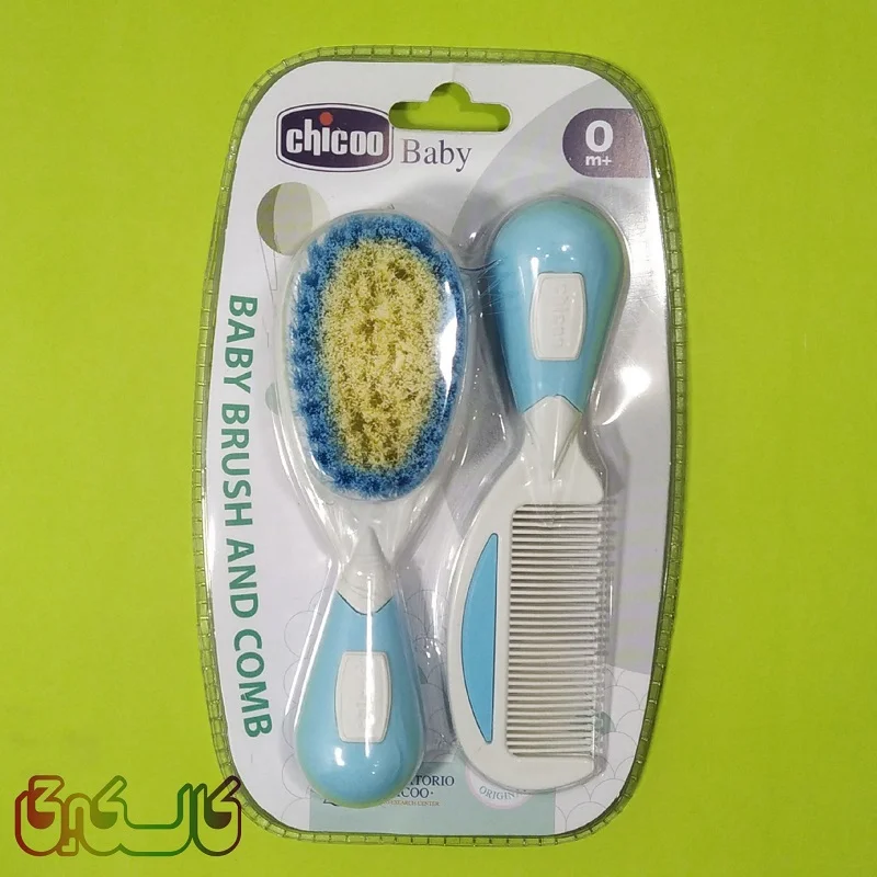شانه و برس طوسی چیکو 502