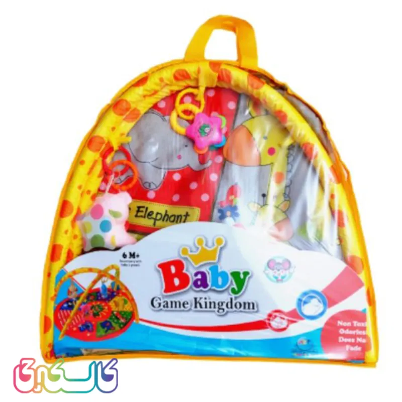 تشک بازی نوزاد طرح حیوانات Baby Game Kingdom 2
