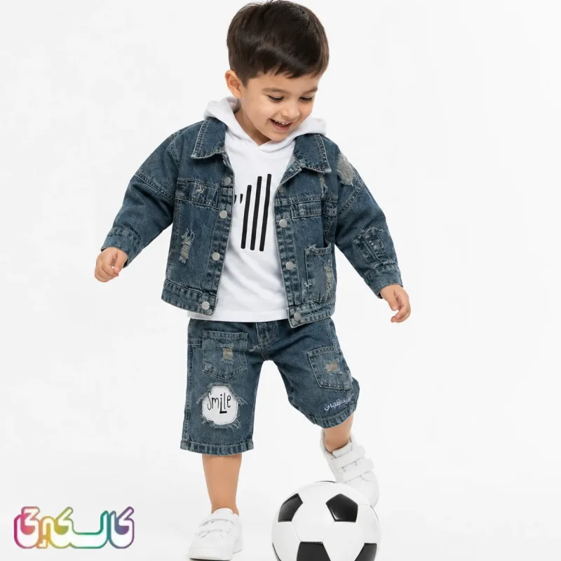 ست لباس جین پسرانه مستربین (Smile) 2