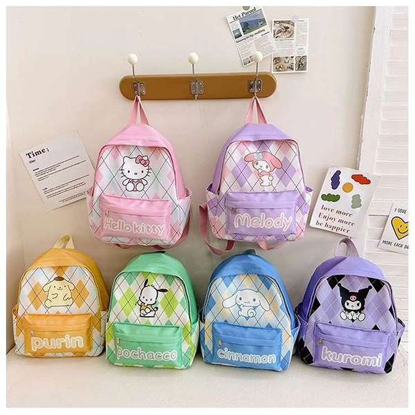 کوله پشتی بچه گانه