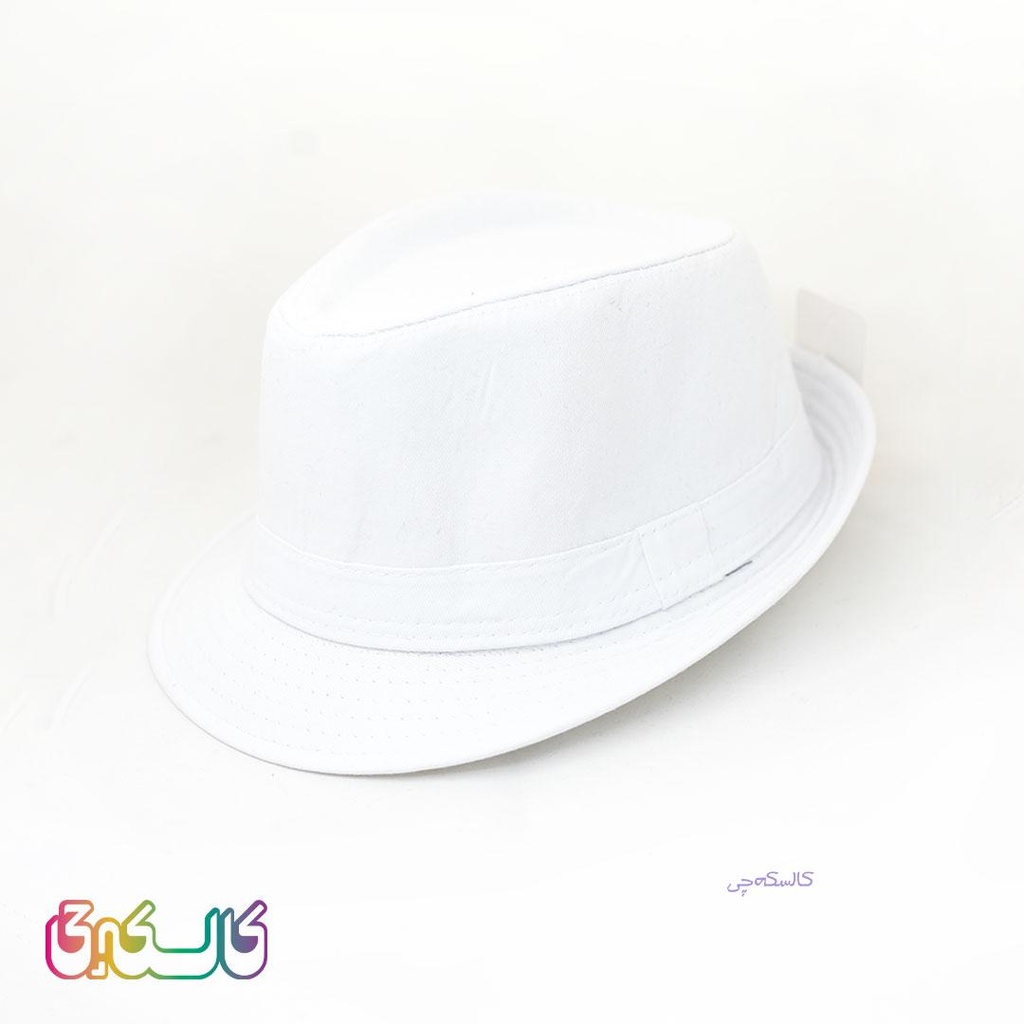 کلاه لبه دار سفیدبچه گانه