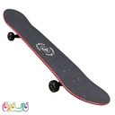 اسکیت بورد مدل SPORT PLUS طرح گوریل