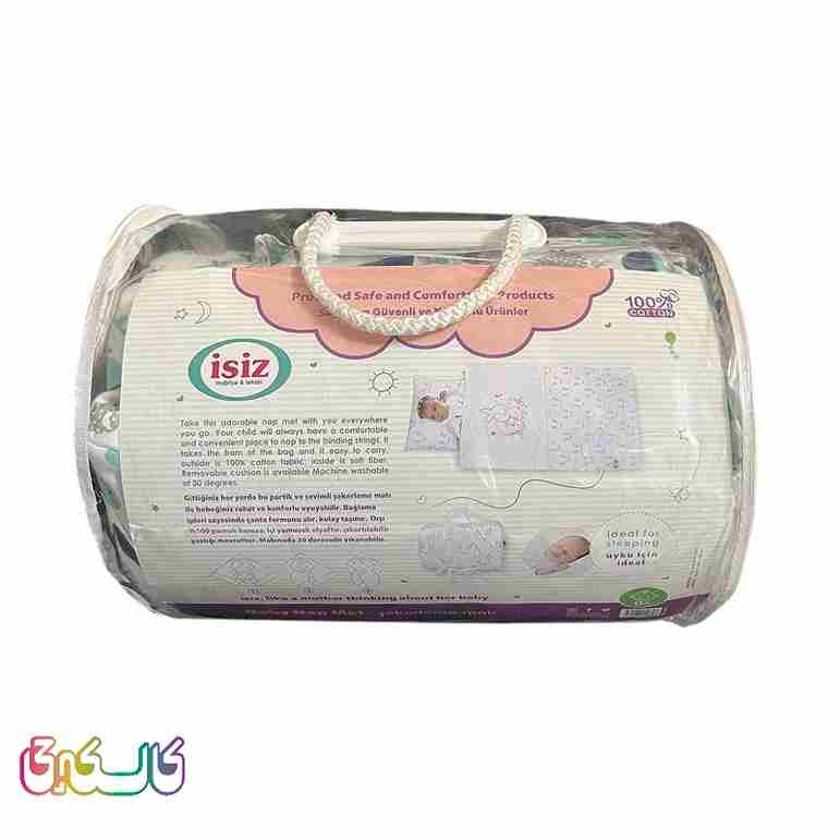 سرویس خواب ضد حساسیت نوزاد