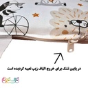 سرویس خواب زیپ دار نوزاد