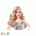 باربی عروس شیک