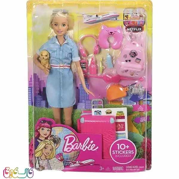 عروسک باربی متل مدل تراول با لوازم سفر