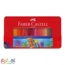 مداد آبرنگی فابرکاستل