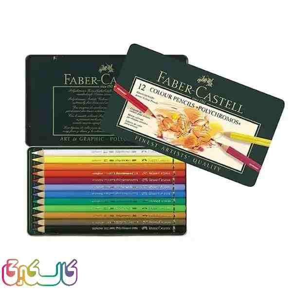 مداد رنگی 12 رنگ فلزی