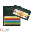 مداد رنگی 12 رنگ فلزی