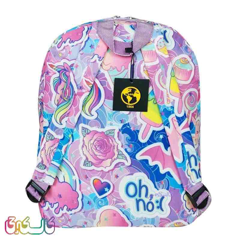 بند کوله پشتی