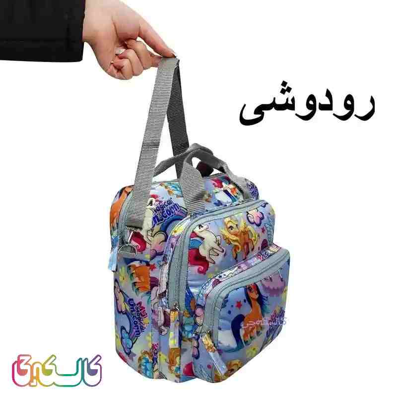 بند رو دوشی کوله پشتی یونیکورن