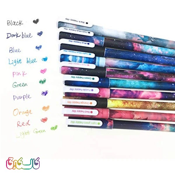 روان نویس کهکشانی رنگی