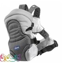 آغوشی  Soft & Dream