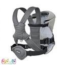 آغوشی رو به مادر