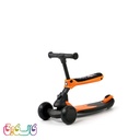 اسکوتر کودک چیپولینو با تحمل وزن 50 کیلو
