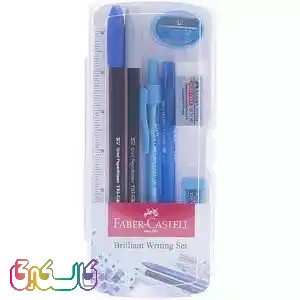 نوشت افزار برلیانت