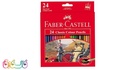 مداد رنگی 24 رنگ