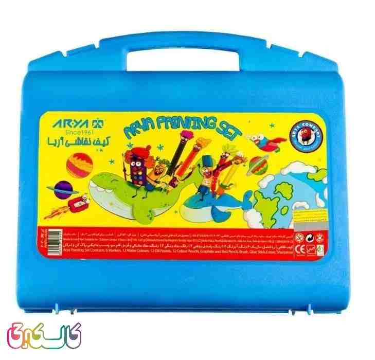 کیف نقاشی  آریا