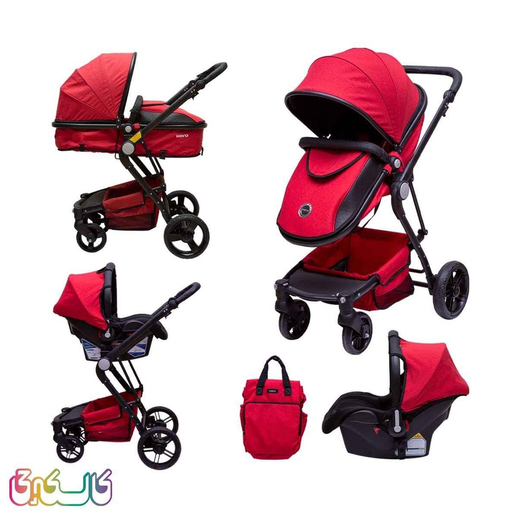 ست کامل کالسکه و کریر