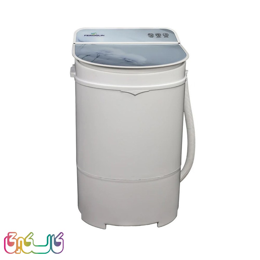 مینی واش 2.5 کیلویی