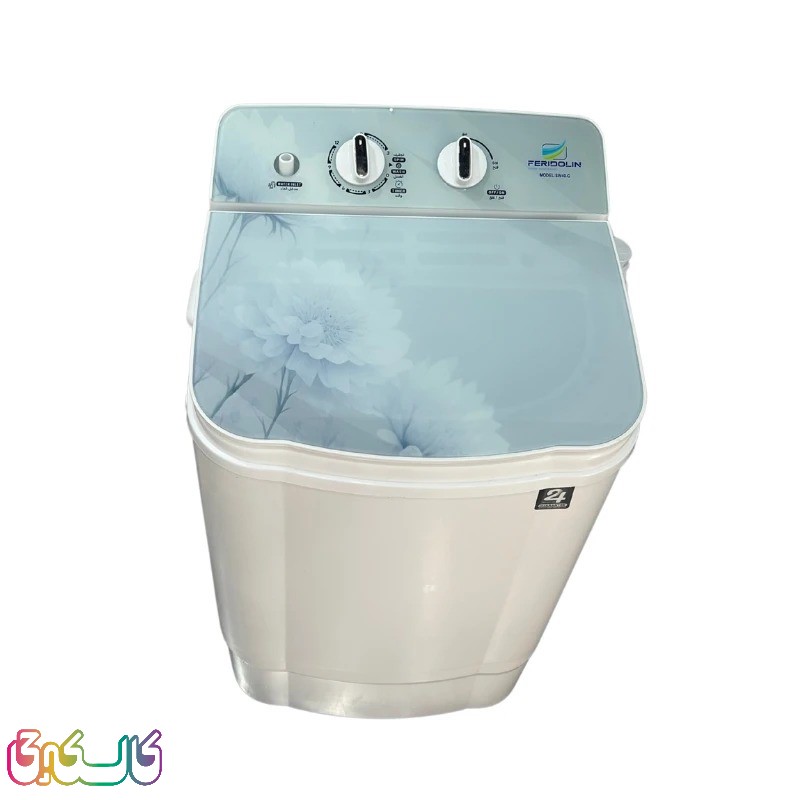 مینی واش 4 کیلویی