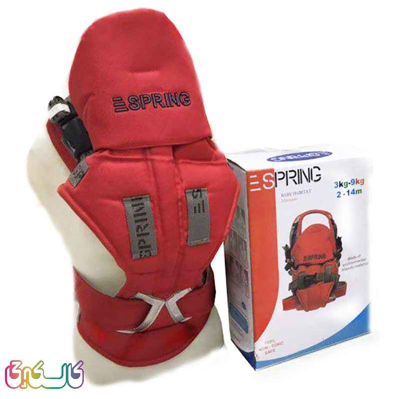 آغوشی ایمن برای حمل نوزاد