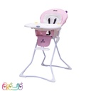 صندلی غذا کیوت پلاس در رنگ صورتی