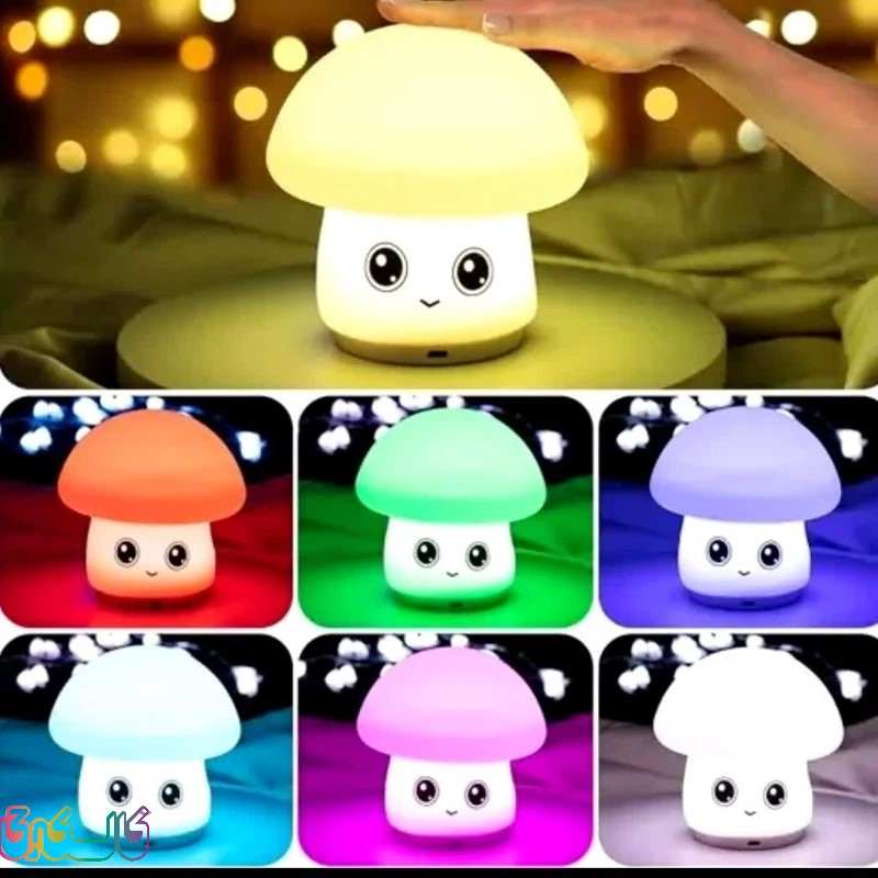 چراغ خواب قارچ