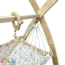 گهواره آنیل کرم