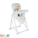 صندلی غذاخوری طرح زرافه