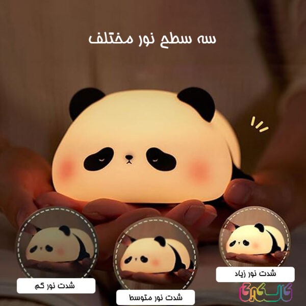 چراغ خواب پاندا خوابیده