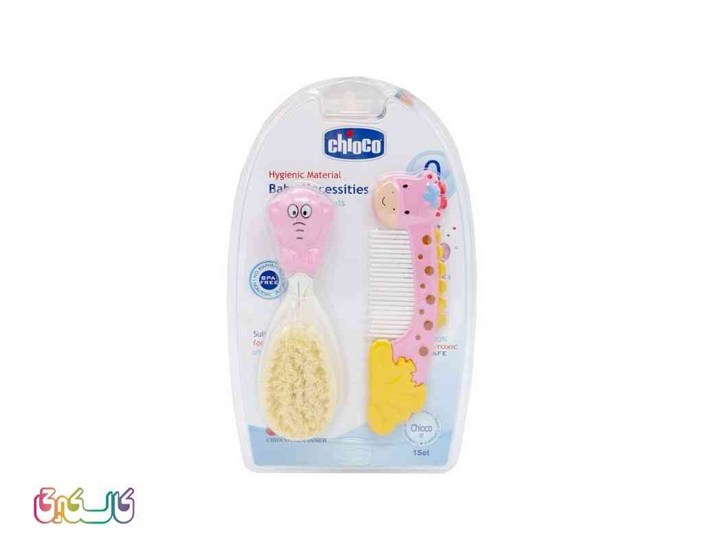 شانه و برس چیکو فیل صورتی