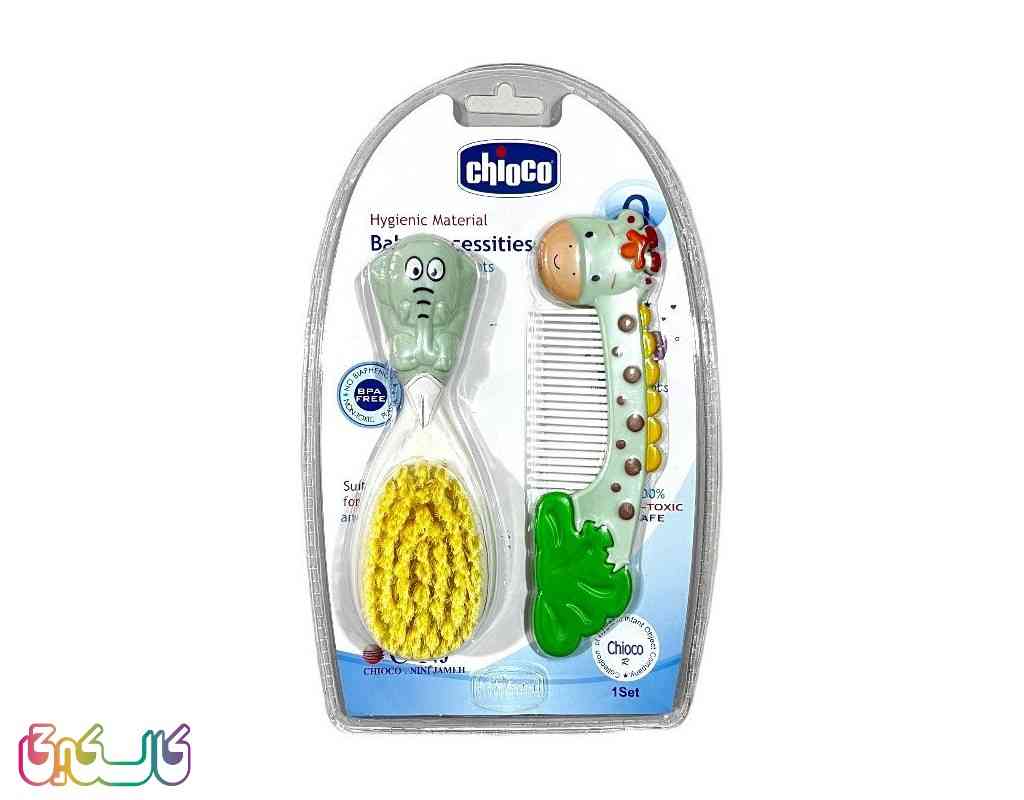 شانه و برس سبز چیکو