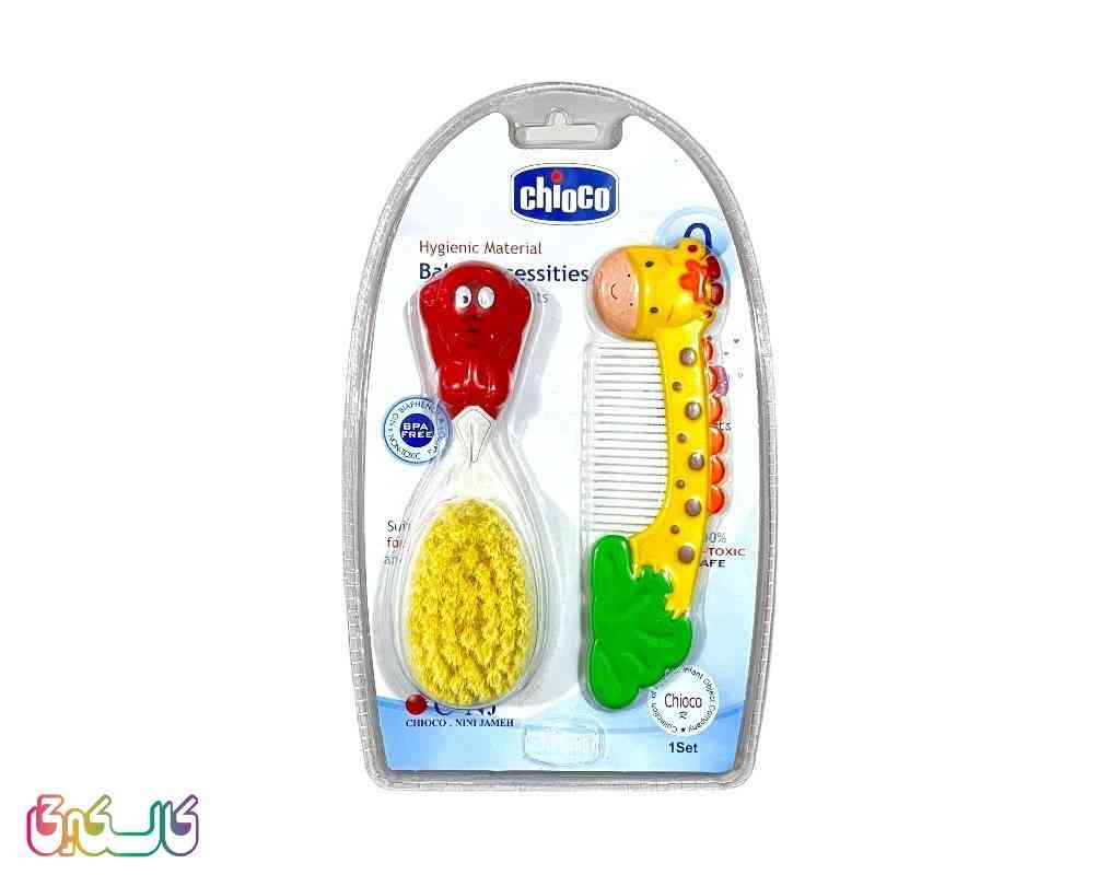 شانه و برس پلاستیکی زرد