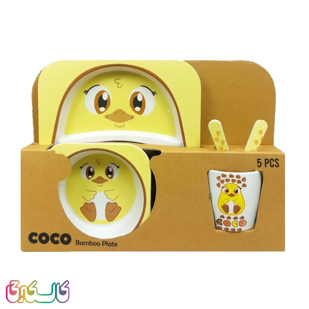 ظروف مربع کودک با طرح جوجه