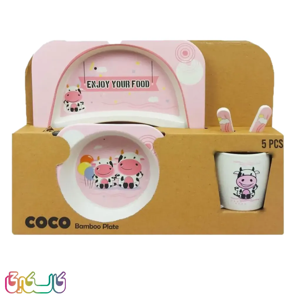 ظروف بامبو مربع صورتی