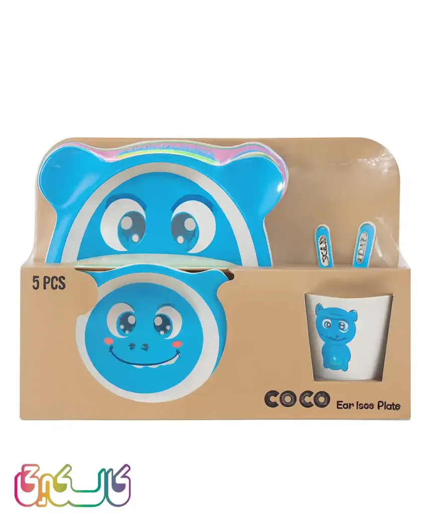 ظروف بامبو گوش دار آبی