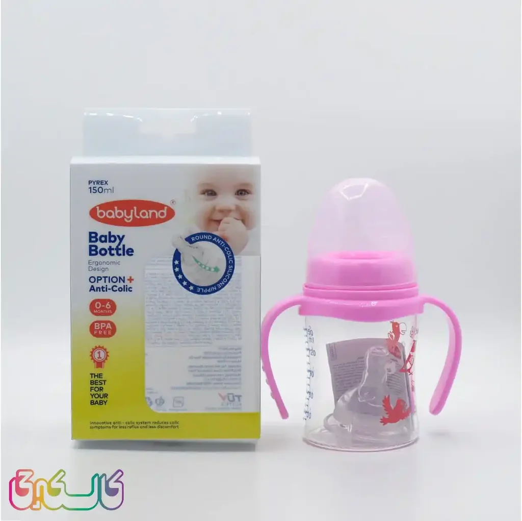 شیشه شیر بیبی لند صورتی