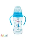 شیشه شیردسته دار ابی