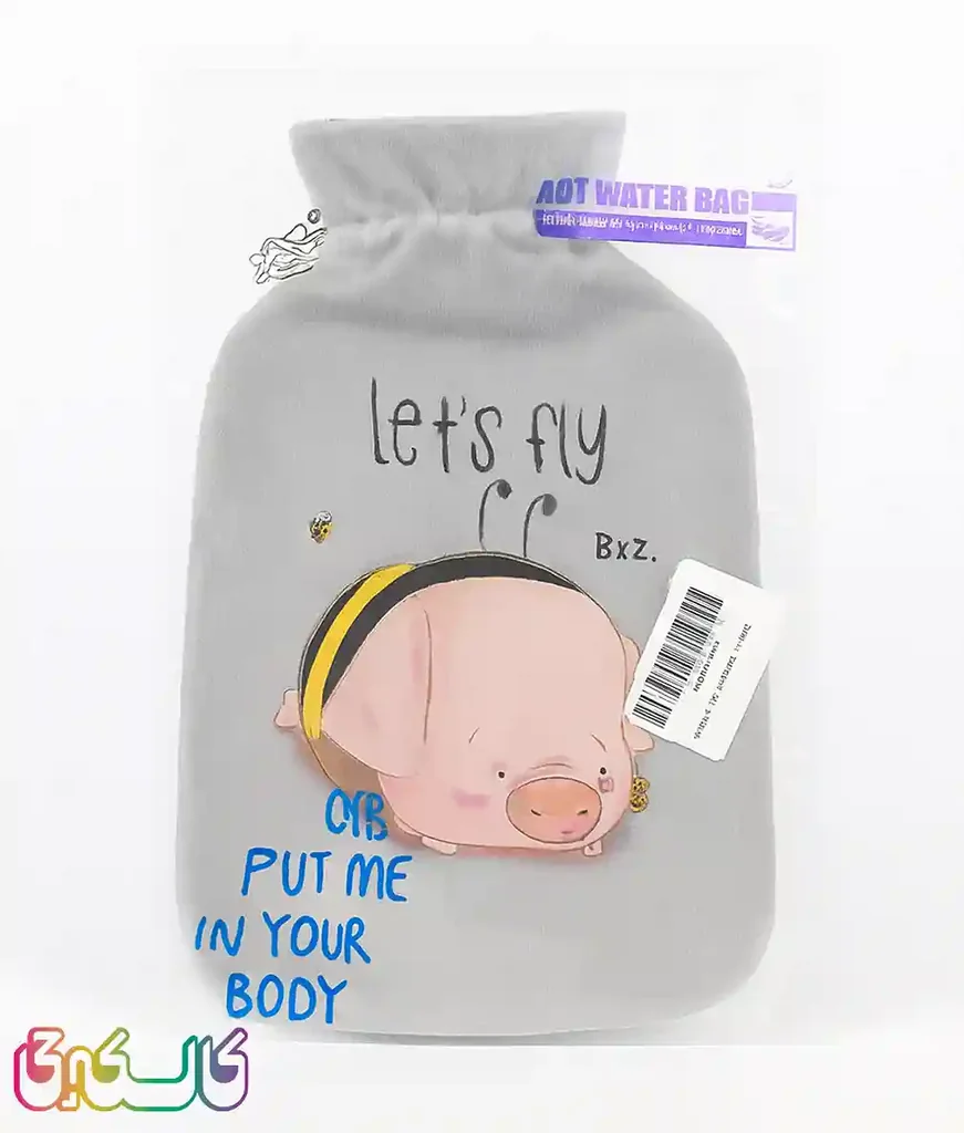 کیسه آبگرم پولیشی طوسی