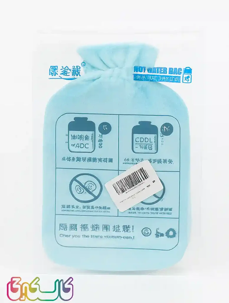 پشت کیسه آبگرم پولیشی آبی