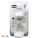 شیر دوش دستی چيكو کد 65