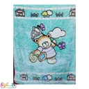 پتو نوجوان ضد حساسیت