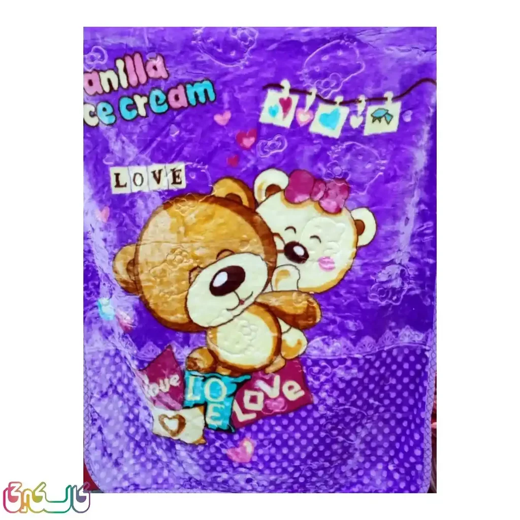 پتو دخترانه بنفش کیتی