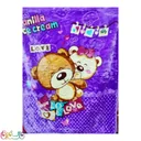 پتو دخترانه بنفش کیتی